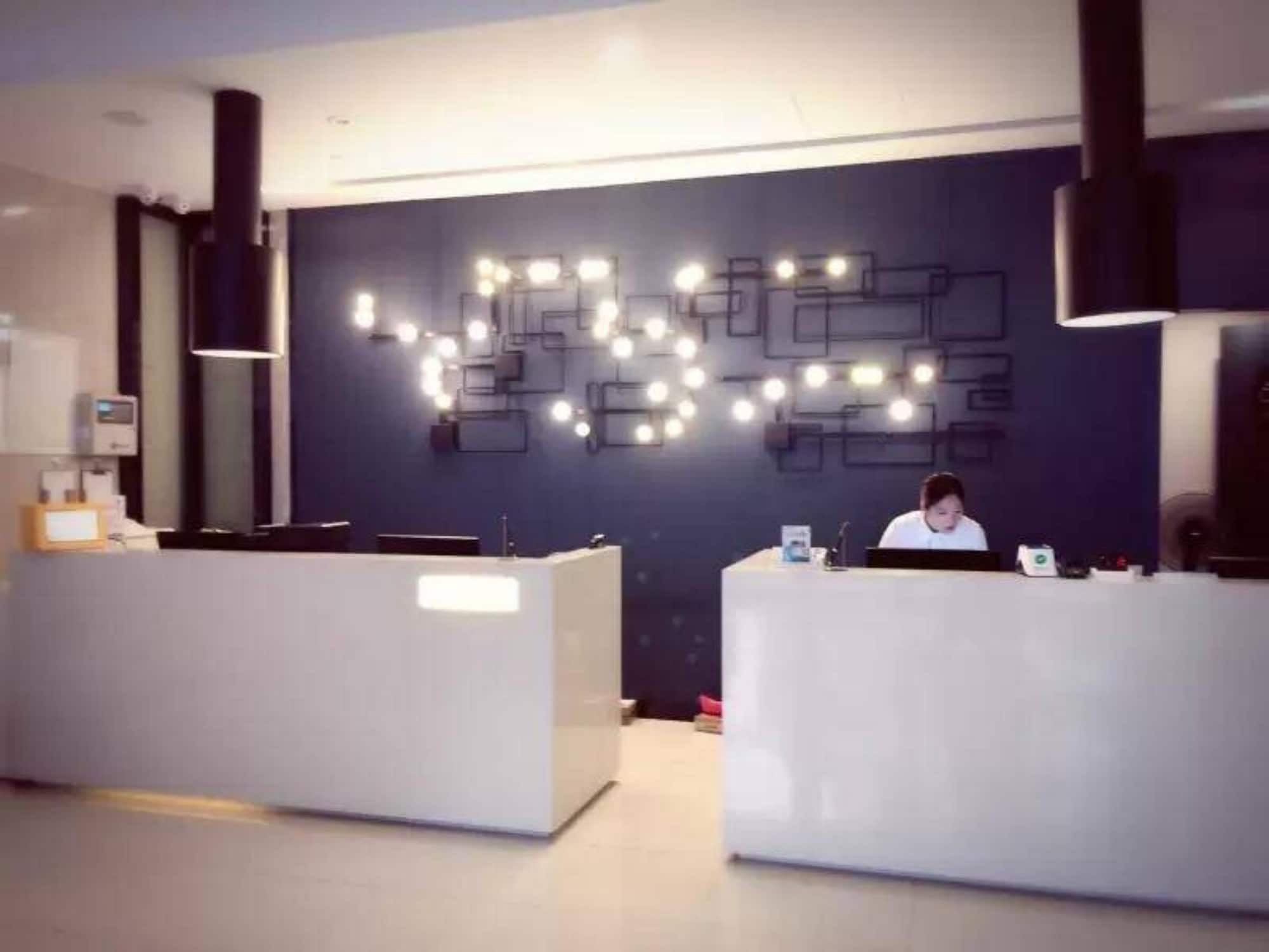 Echarm Hotel Guangzhou Kecun Metro Station 외부 사진